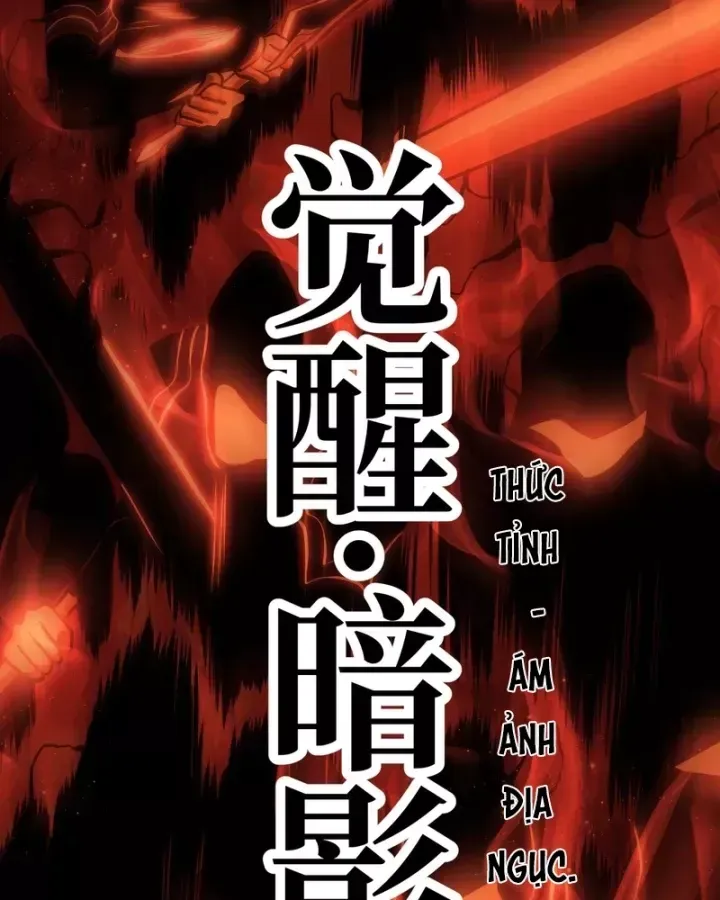 Sau Khi Trùng Sinh Ta Dùng Gương Phản Chiếu Quay Lại Trả Thù Chapter 49 - 71