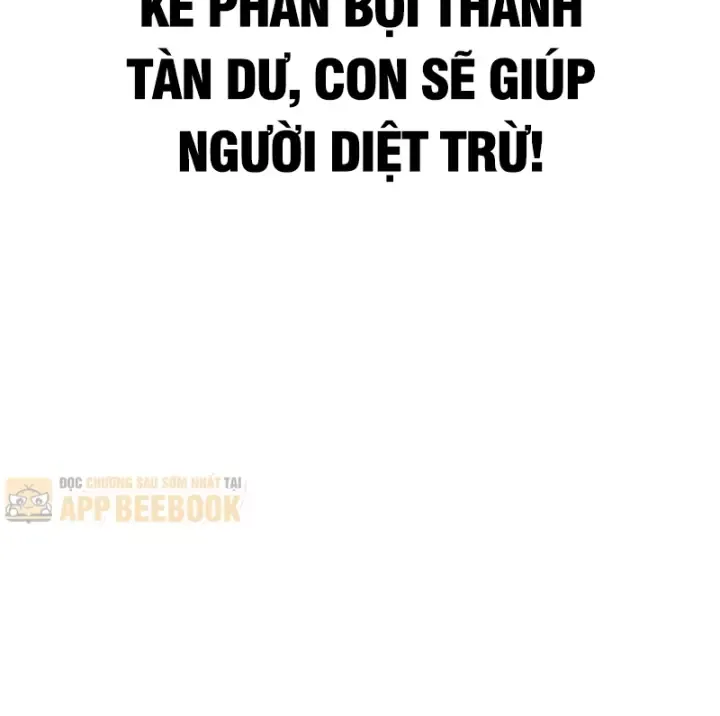 Sau Khi Trùng Sinh Ta Dùng Gương Phản Chiếu Quay Lại Trả Thù Chapter 59 - 145
