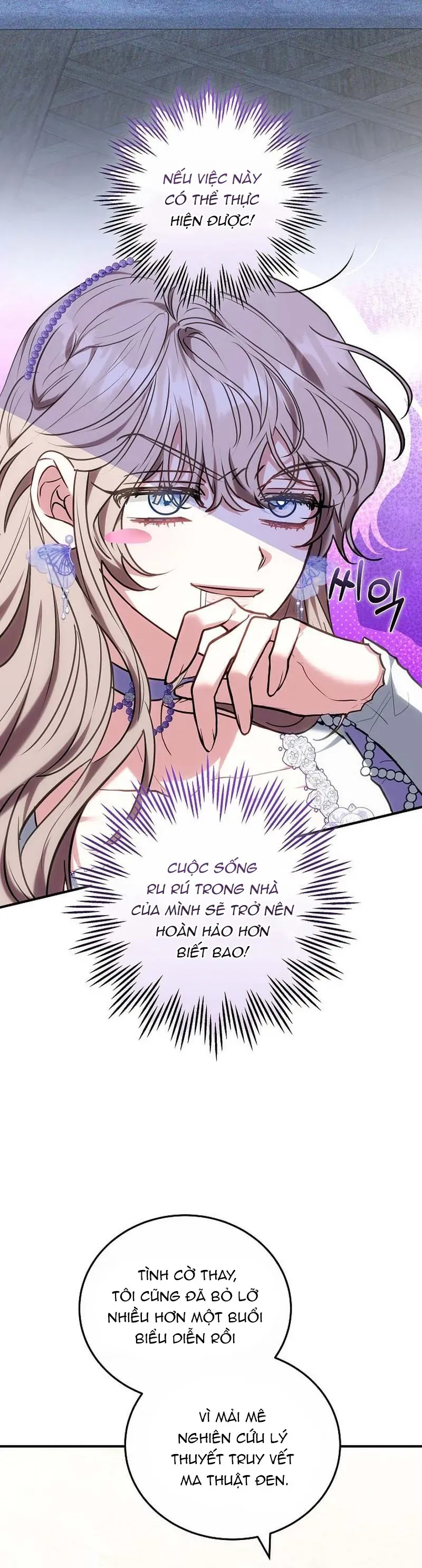Mặc Dù Thích Ở Nhà Nhưng Tôi Lại Xuyên Vào Thể Loại Giam Cầm Đen Tối Chapter 43 - 14