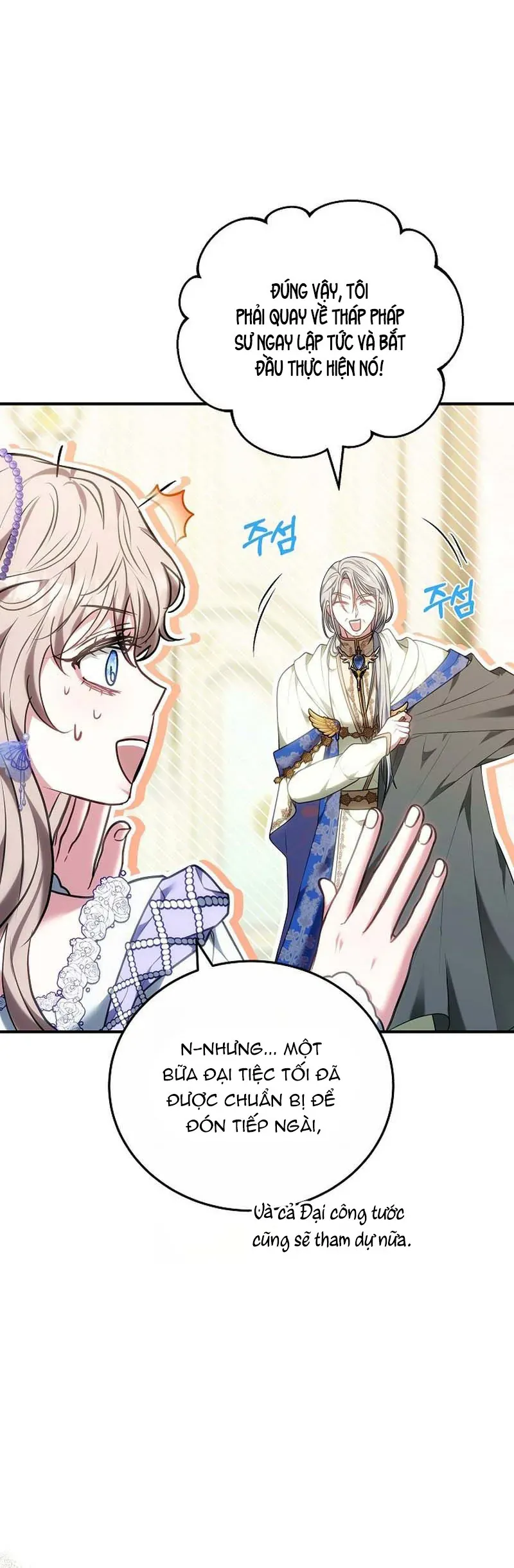 Mặc Dù Thích Ở Nhà Nhưng Tôi Lại Xuyên Vào Thể Loại Giam Cầm Đen Tối Chapter 43 - 25
