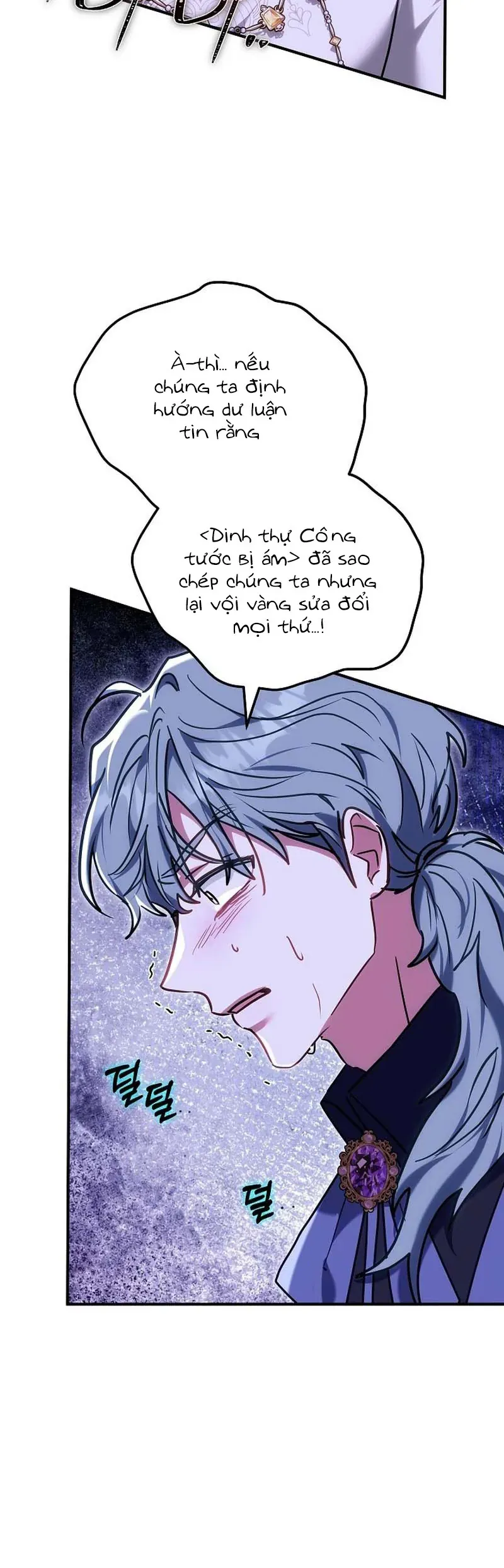 Mặc Dù Thích Ở Nhà Nhưng Tôi Lại Xuyên Vào Thể Loại Giam Cầm Đen Tối Chapter 45 - 33