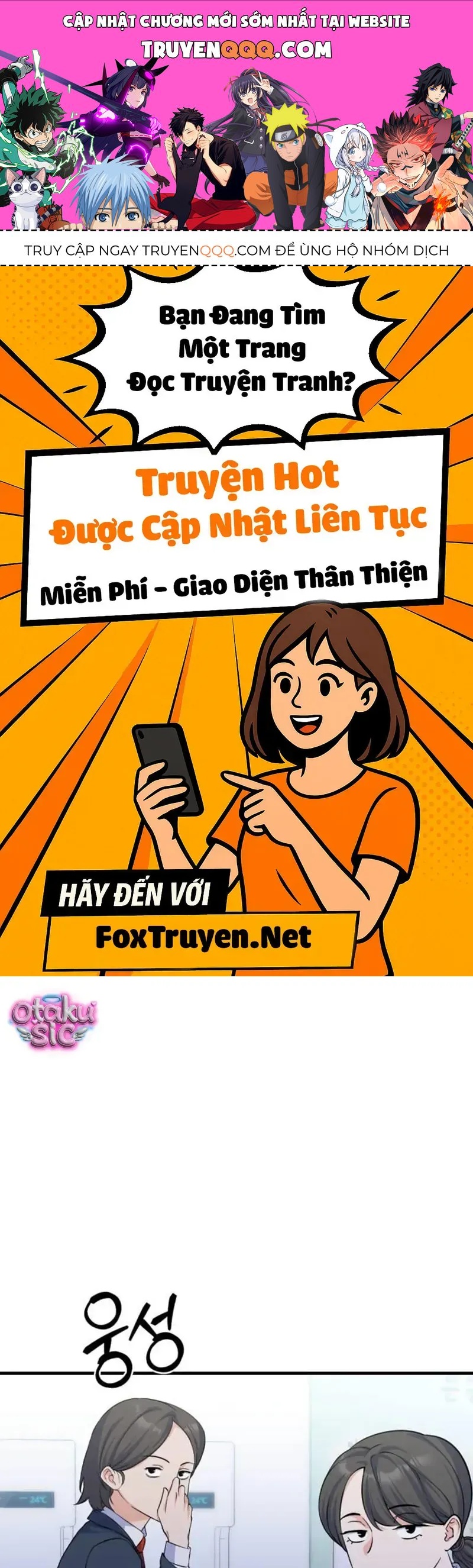 Vì Một Thúc Viên Mãn Cho Đôi Ta Chapter 10 - 1