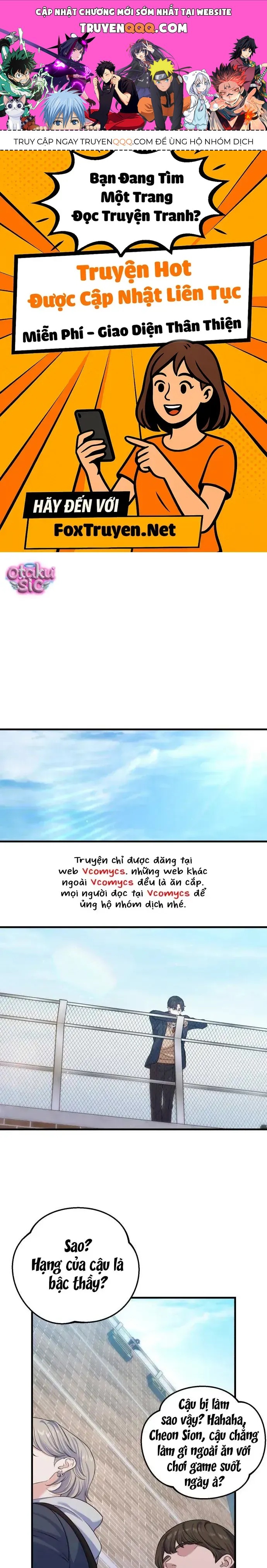 Vì Một Thúc Viên Mãn Cho Đôi Ta Chapter 11 - 1