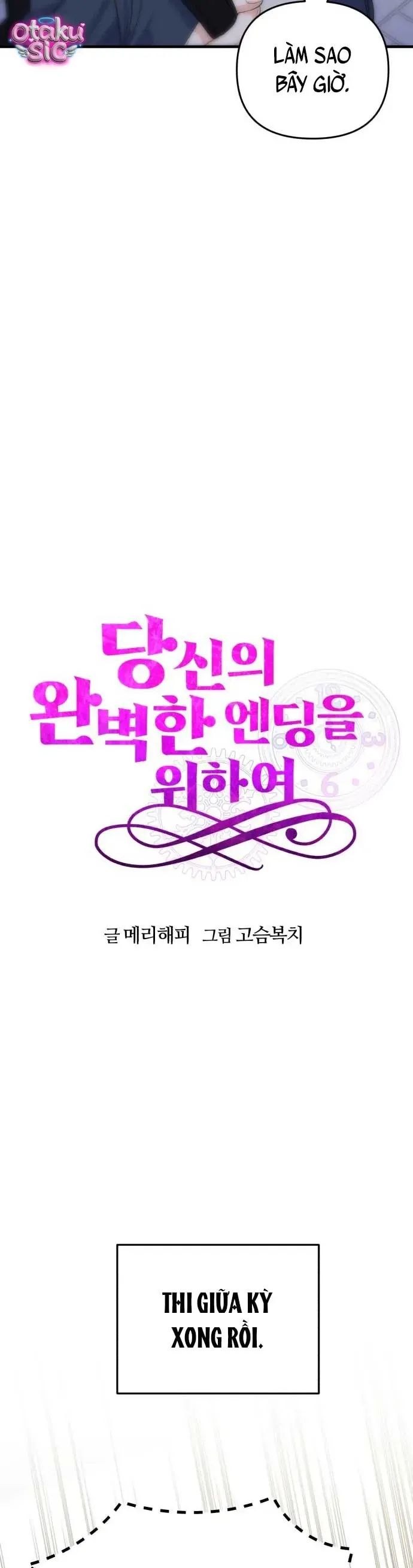 Vì Một Thúc Viên Mãn Cho Đôi Ta Chapter 11 - 10