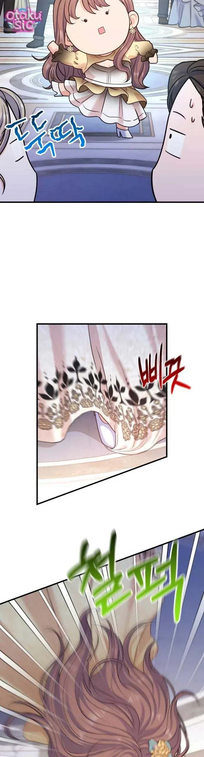 Vì Một Thúc Viên Mãn Cho Đôi Ta Chapter 12 - 3