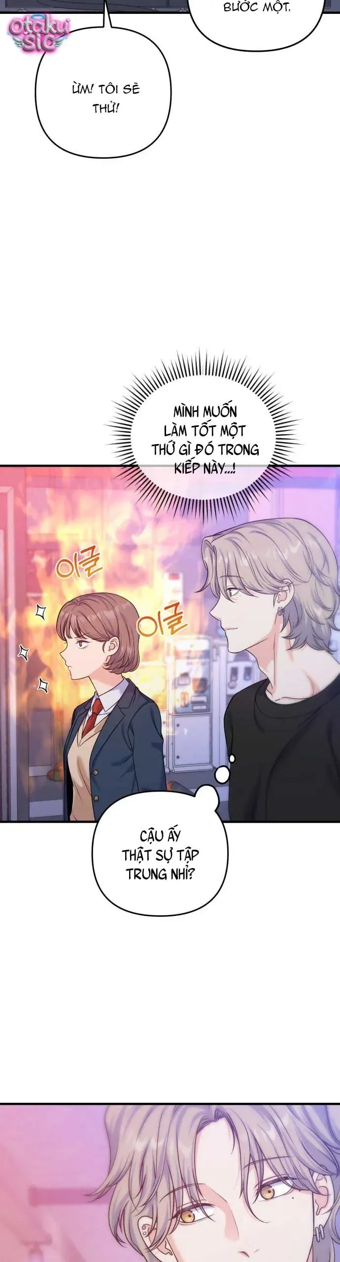 Vì Một Thúc Viên Mãn Cho Đôi Ta Chapter 12 - 22