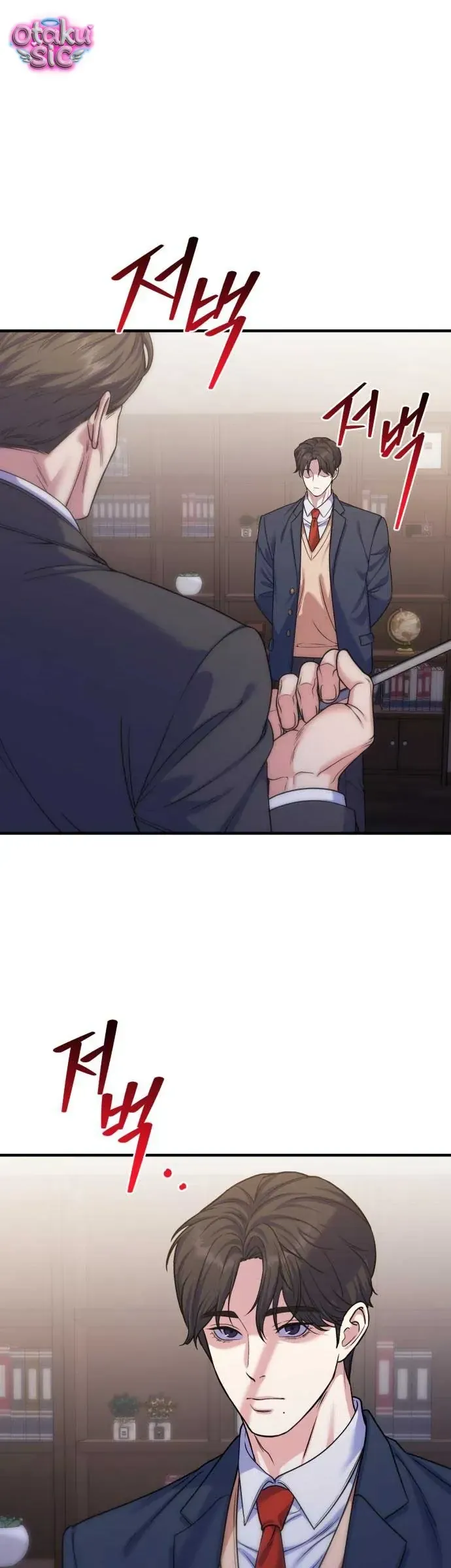 Vì Một Thúc Viên Mãn Cho Đôi Ta Chapter 13 - 4