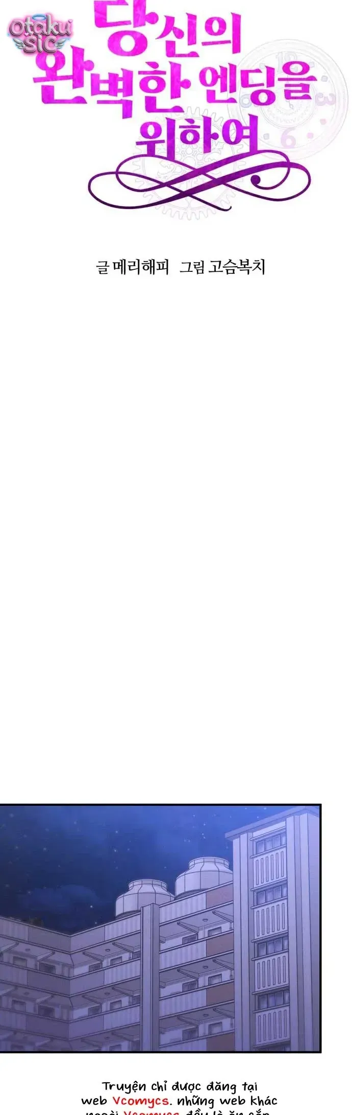 Vì Một Thúc Viên Mãn Cho Đôi Ta Chapter 15 - 39