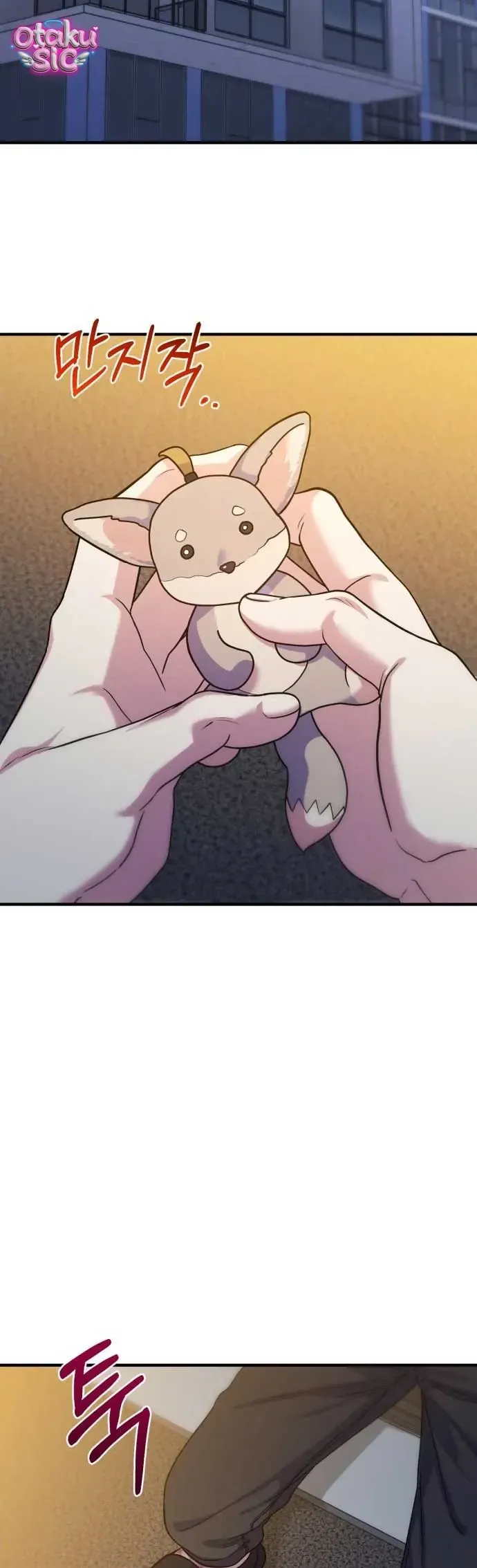 Vì Một Thúc Viên Mãn Cho Đôi Ta Chapter 15 - 46