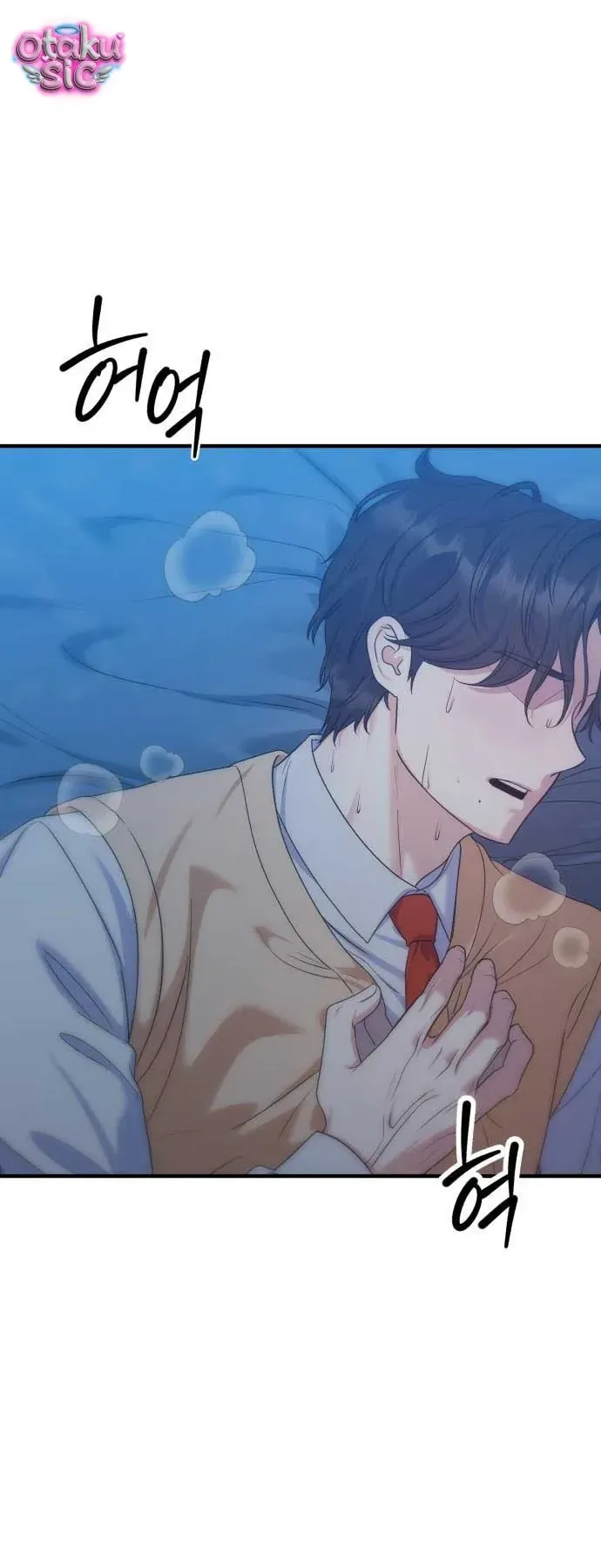 Vì Một Thúc Viên Mãn Cho Đôi Ta Chapter 19 - 11