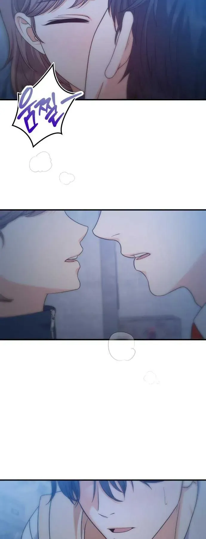 Vì Một Thúc Viên Mãn Cho Đôi Ta Chapter 19 - 32