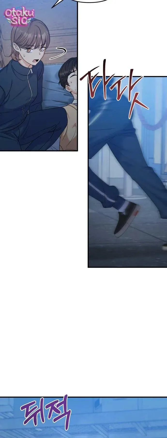 Vì Một Thúc Viên Mãn Cho Đôi Ta Chapter 19 - 5