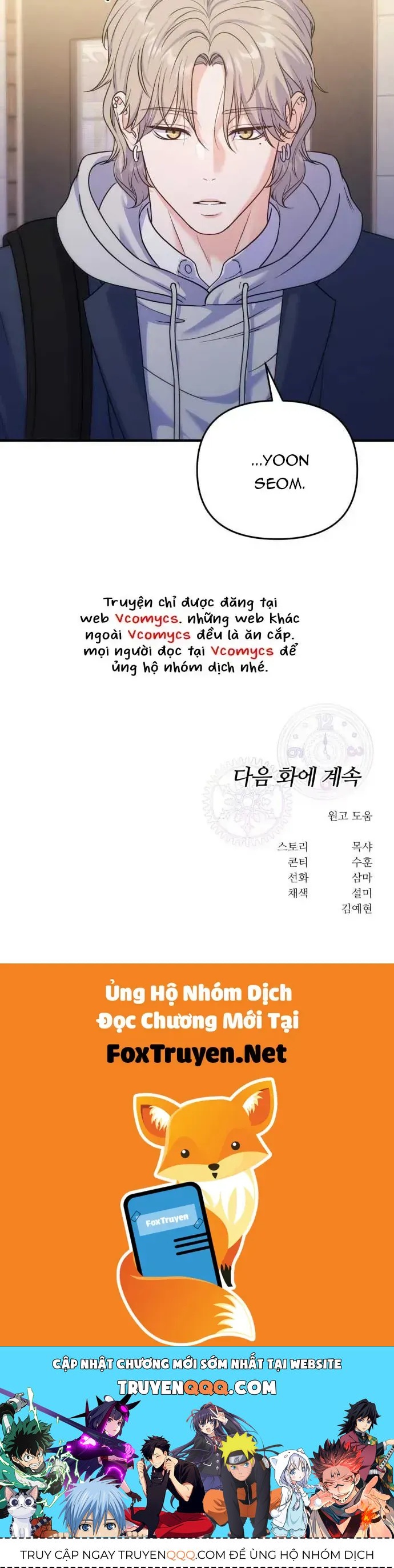 Vì Một Thúc Viên Mãn Cho Đôi Ta Chapter 19 - 62
