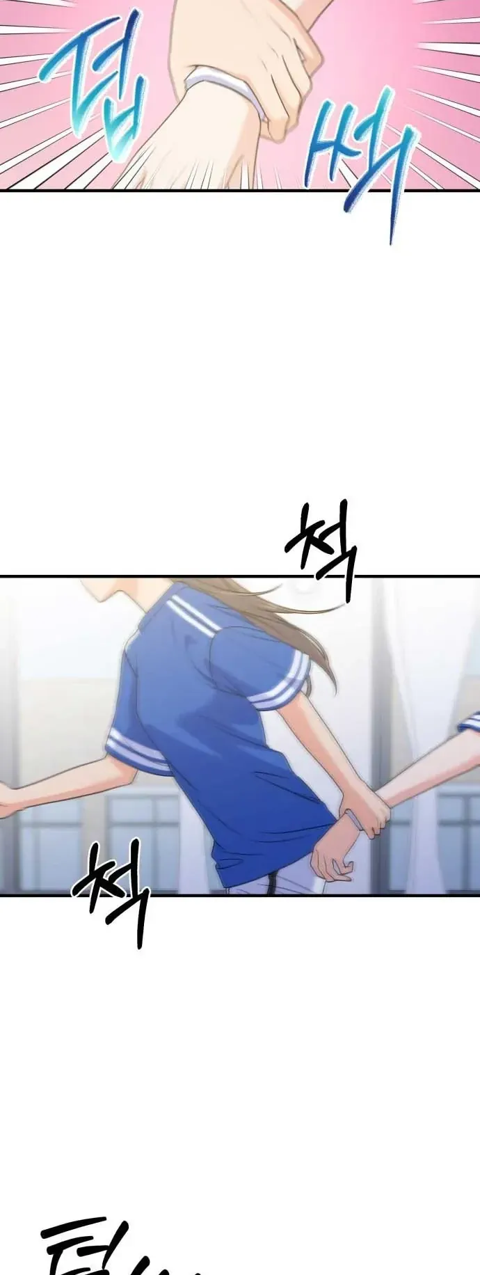 Vì Một Thúc Viên Mãn Cho Đôi Ta Chapter 20 - 22