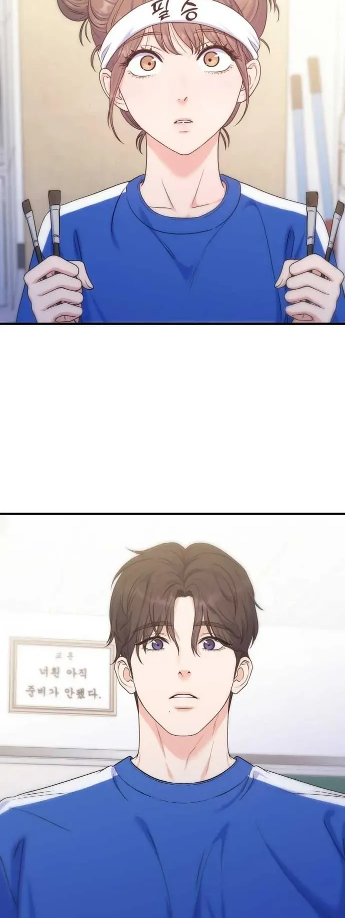 Vì Một Thúc Viên Mãn Cho Đôi Ta Chapter 20 - 24