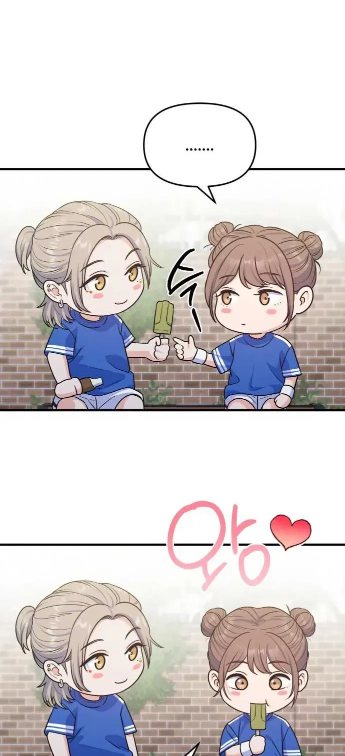 Vì Một Thúc Viên Mãn Cho Đôi Ta Chapter 20 - 54