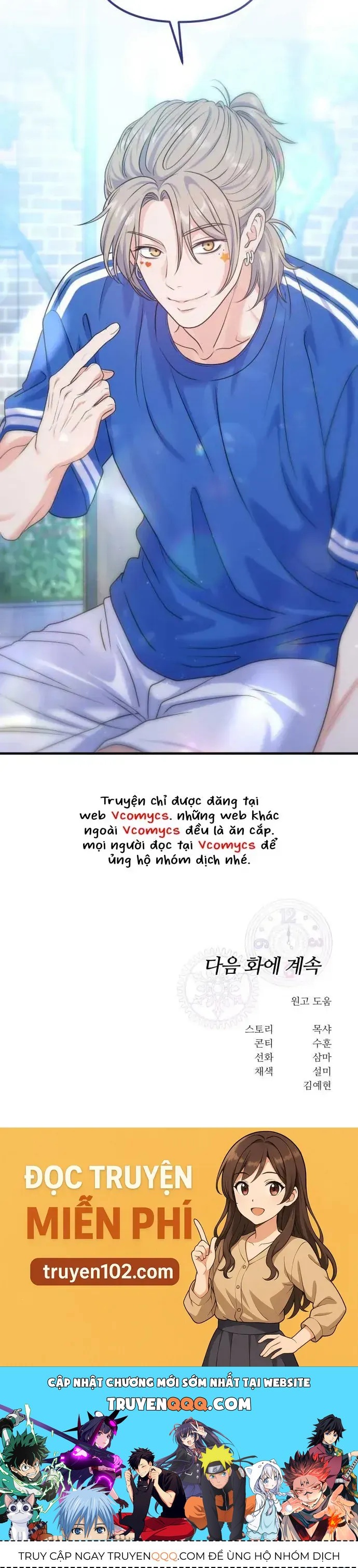 Vì Một Thúc Viên Mãn Cho Đôi Ta Chapter 20 - 72