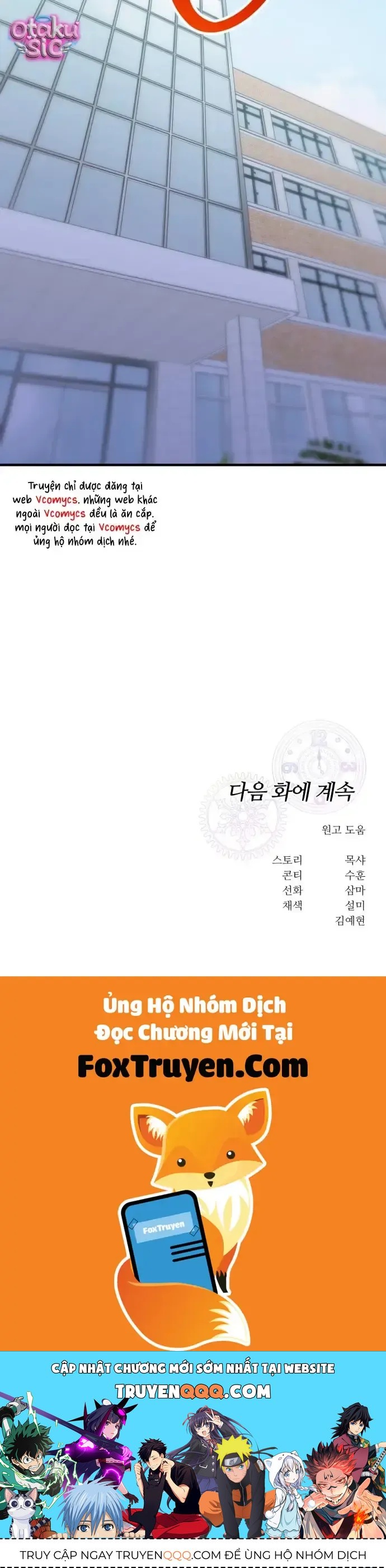 Vì Một Thúc Viên Mãn Cho Đôi Ta Chapter 21 - 54