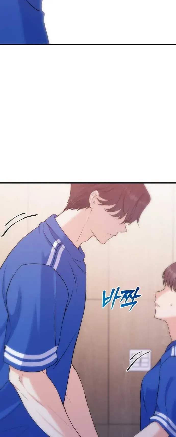 Vì Một Thúc Viên Mãn Cho Đôi Ta Chapter 23 - 32