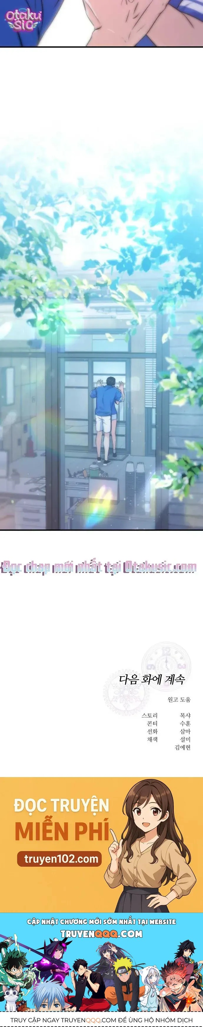 Vì Một Thúc Viên Mãn Cho Đôi Ta Chapter 23 - 58