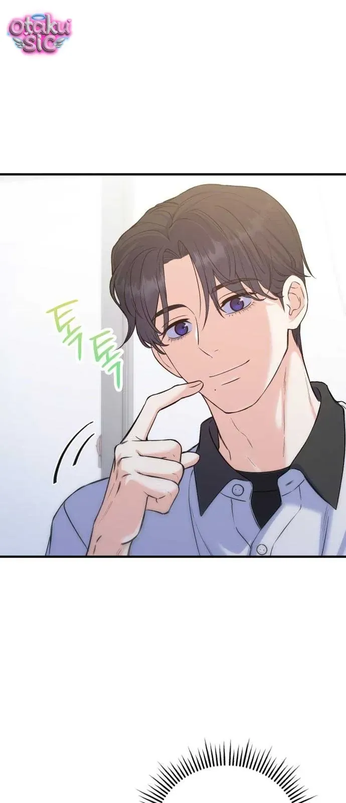 Vì Một Thúc Viên Mãn Cho Đôi Ta Chapter 24 - 15