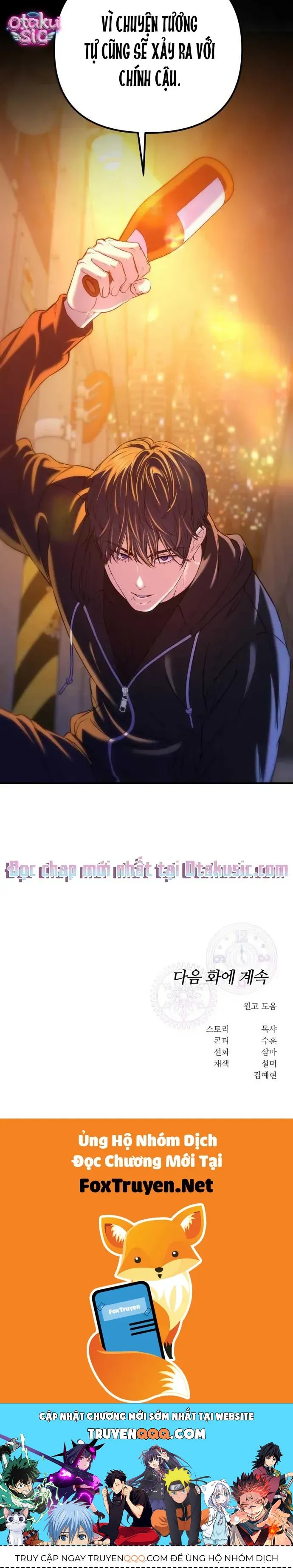 Vì Một Thúc Viên Mãn Cho Đôi Ta Chapter 24 - 46