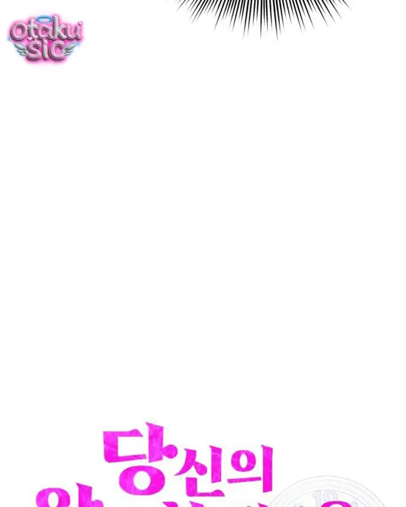 Vì Một Thúc Viên Mãn Cho Đôi Ta Chapter 3 - 33