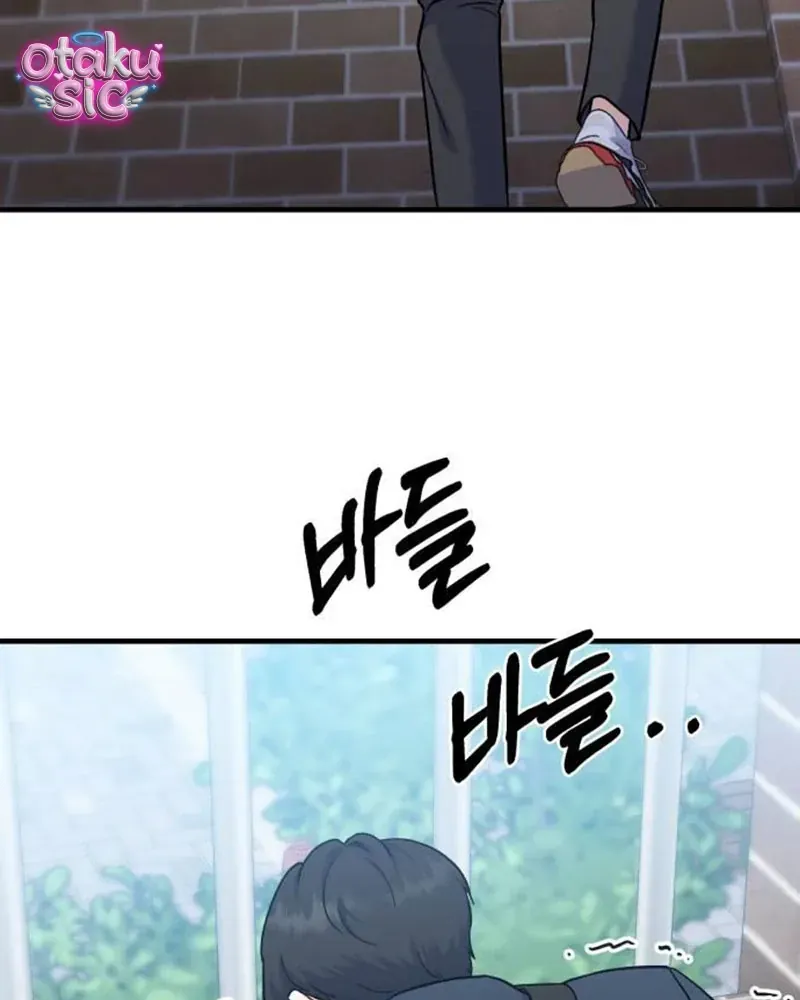 Vì Một Thúc Viên Mãn Cho Đôi Ta Chapter 4 - 113