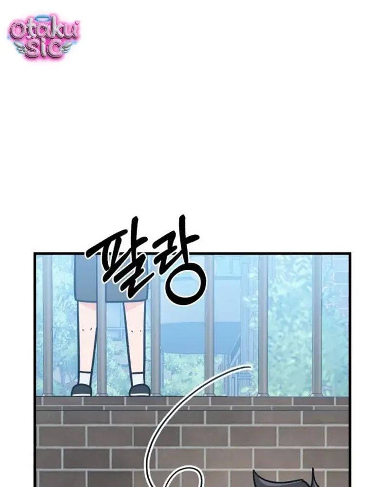 Vì Một Thúc Viên Mãn Cho Đôi Ta Chapter 4 - 117