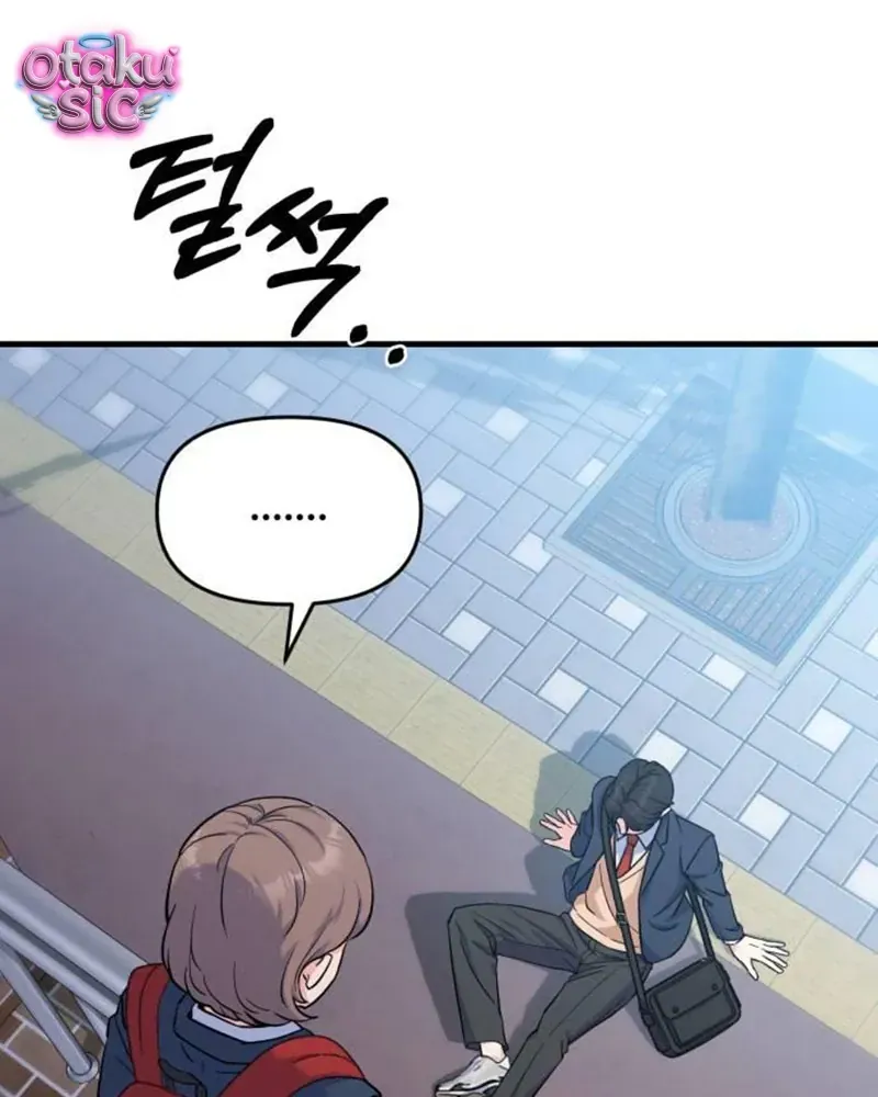 Vì Một Thúc Viên Mãn Cho Đôi Ta Chapter 4 - 119