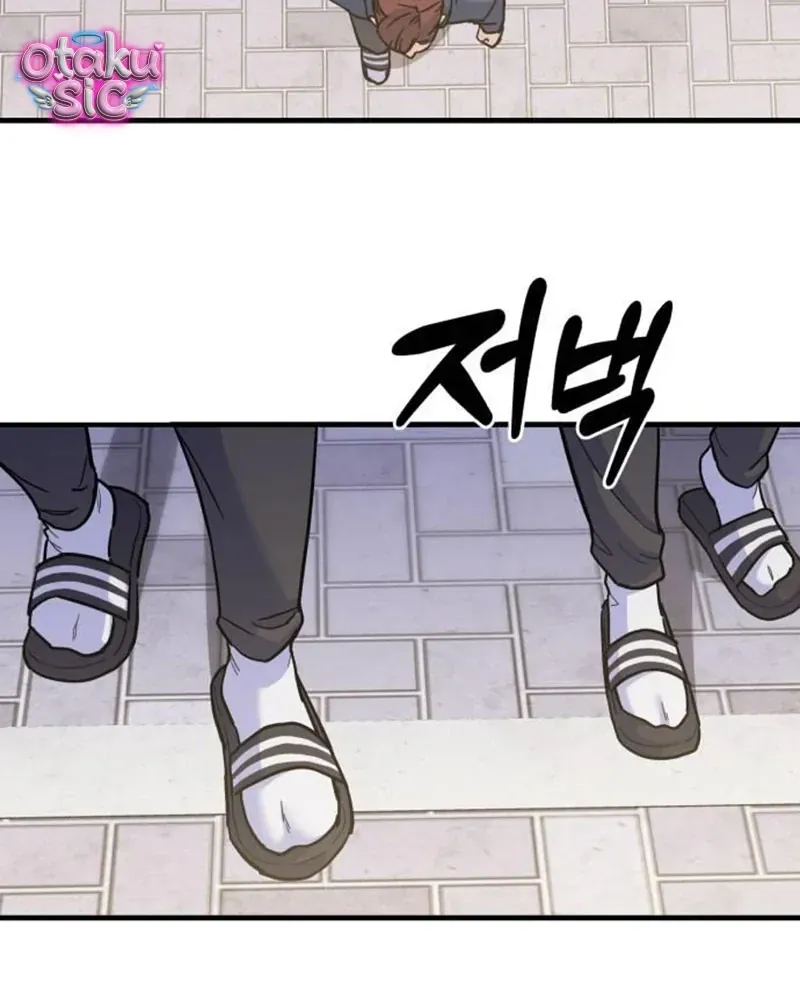 Vì Một Thúc Viên Mãn Cho Đôi Ta Chapter 5 - 126