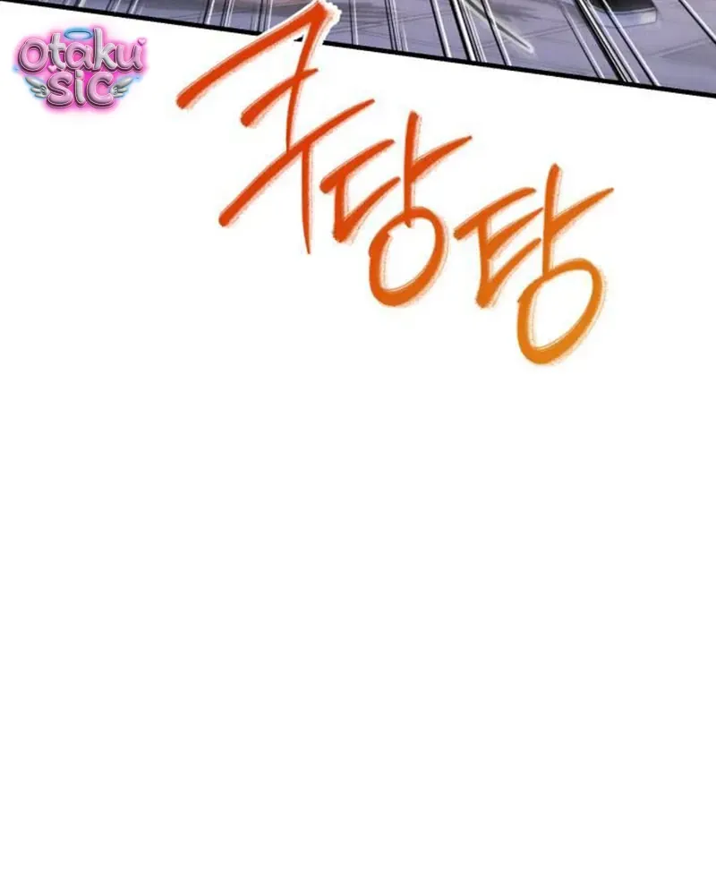 Vì Một Thúc Viên Mãn Cho Đôi Ta Chapter 5 - 133