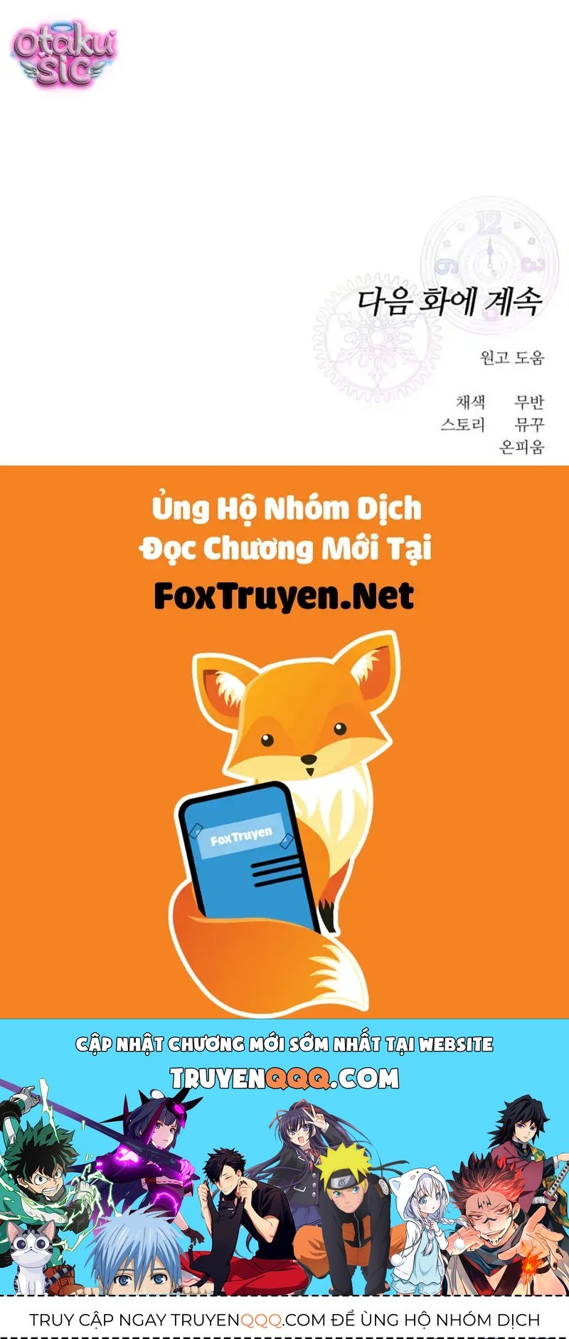 Vì Một Thúc Viên Mãn Cho Đôi Ta Chapter 5 - 151