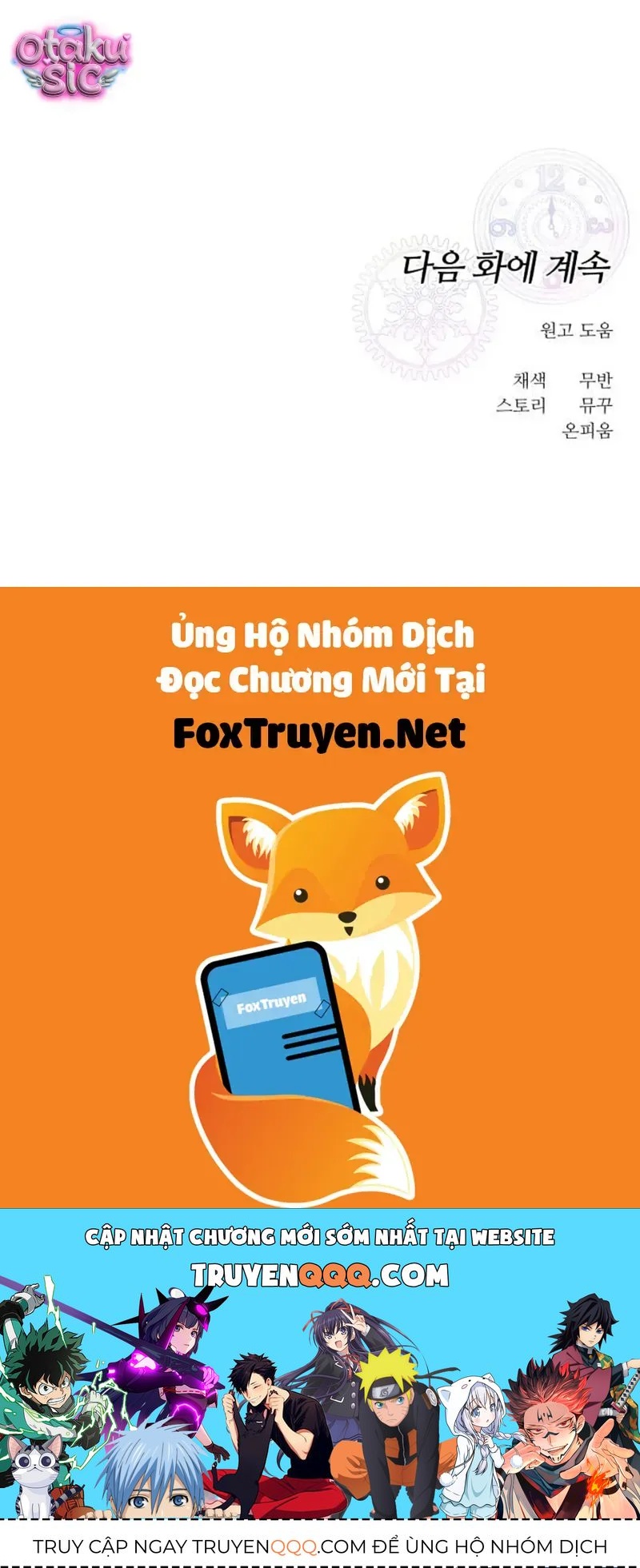 Vì Một Thúc Viên Mãn Cho Đôi Ta Chapter 6 - 112