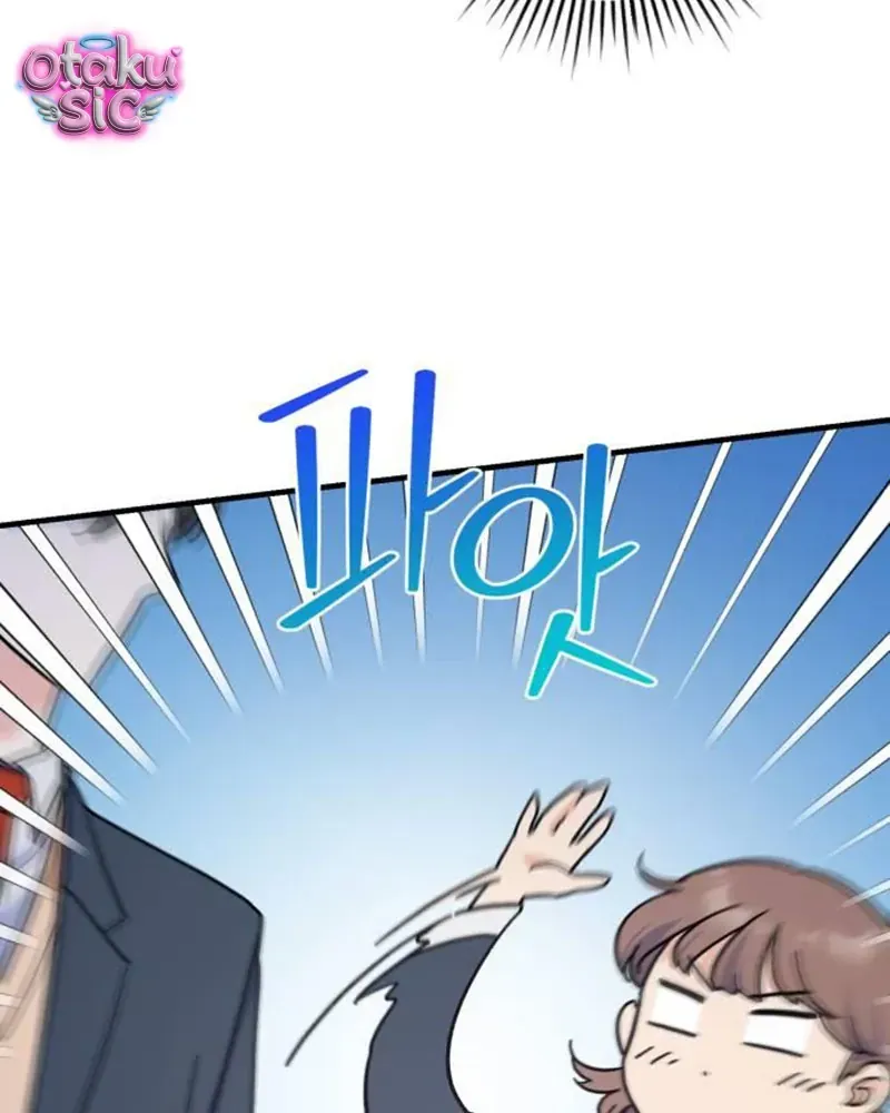 Vì Một Thúc Viên Mãn Cho Đôi Ta Chapter 6 - 6