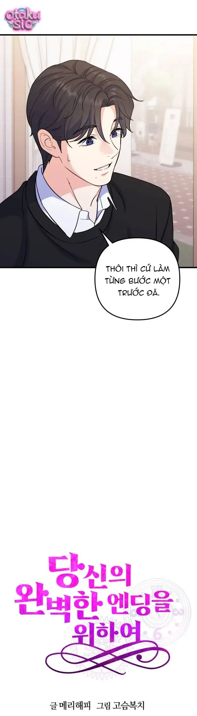 Vì Một Thúc Viên Mãn Cho Đôi Ta Chapter 7 - 27