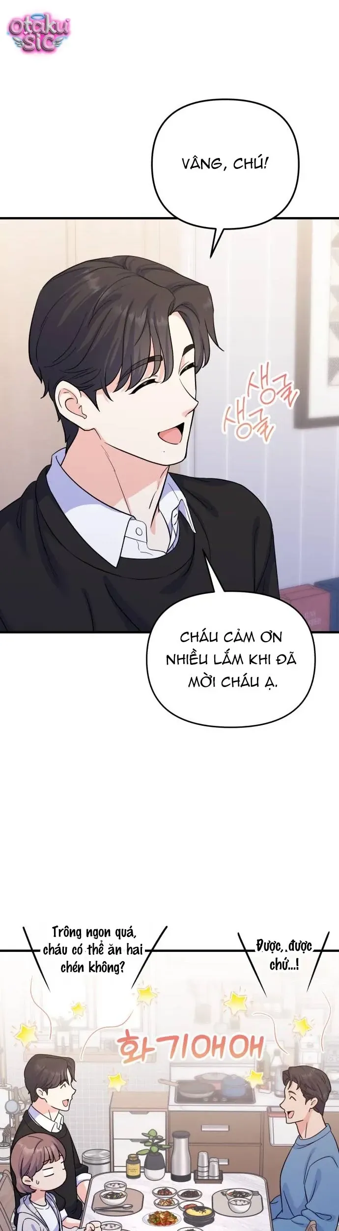 Vì Một Thúc Viên Mãn Cho Đôi Ta Chapter 7 - 43