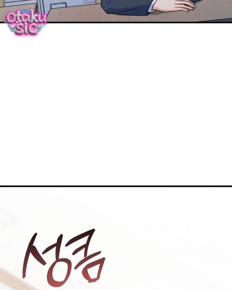 Vì Một Thúc Viên Mãn Cho Đôi Ta Chapter 9 - 27