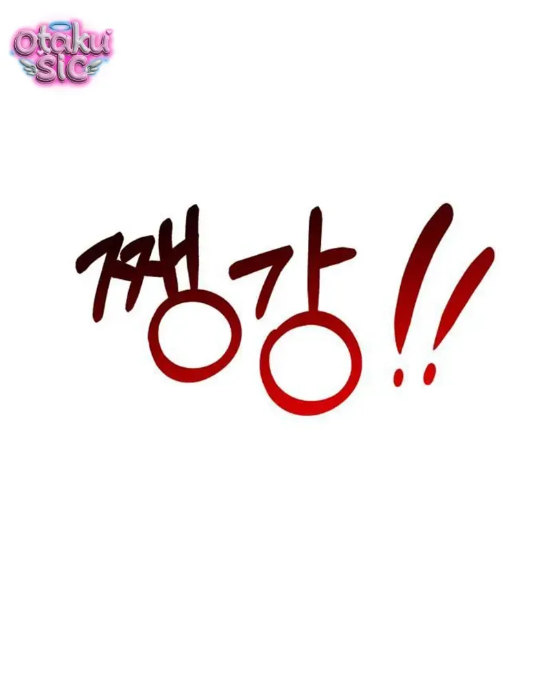 Vì Một Thúc Viên Mãn Cho Đôi Ta Chapter 9 - 71