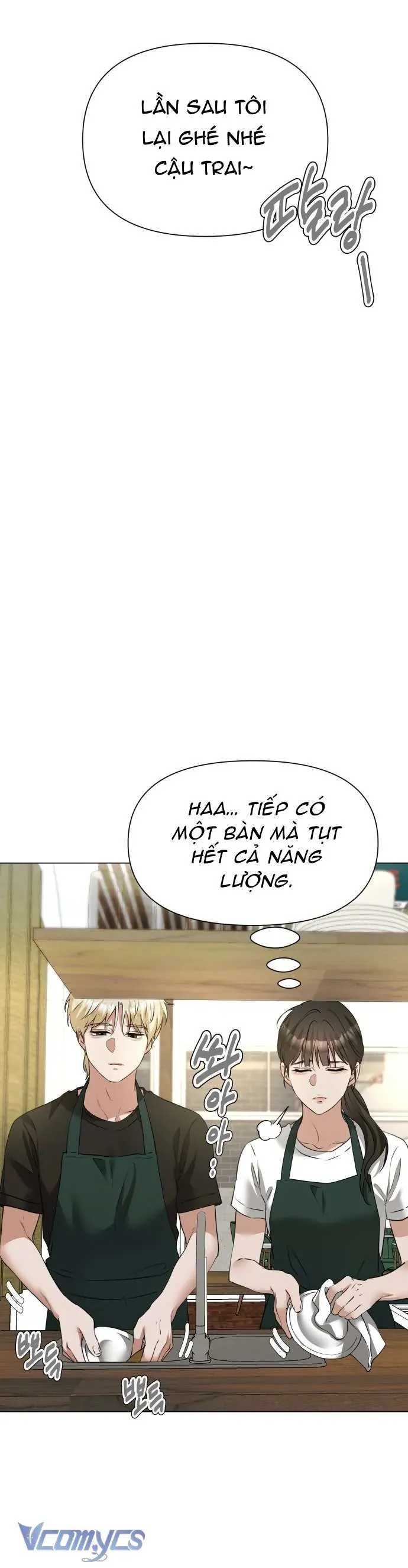 Chàng Romeo Của Chúng Ta Chapter 10 - 49