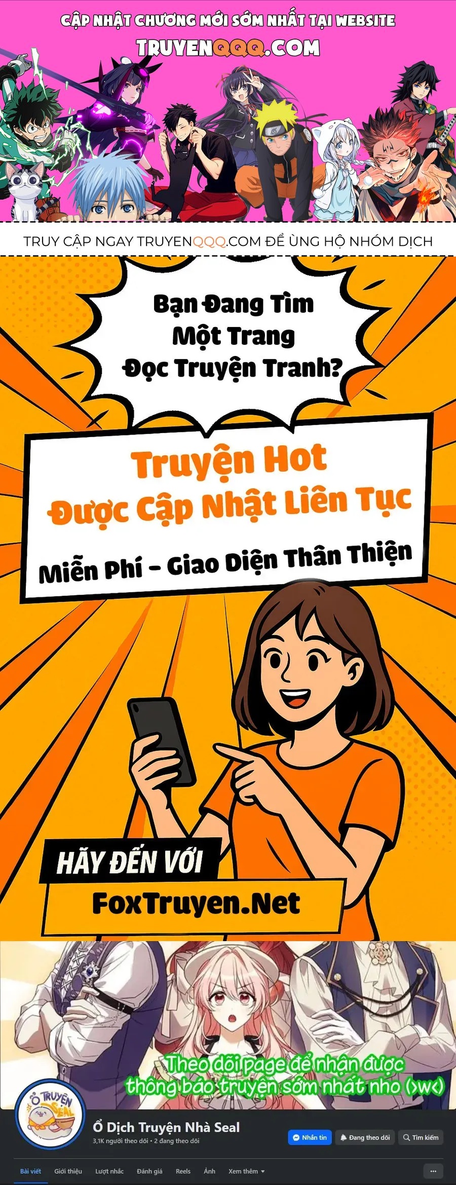 Chàng Romeo Của Chúng Ta Chapter 13 - 1