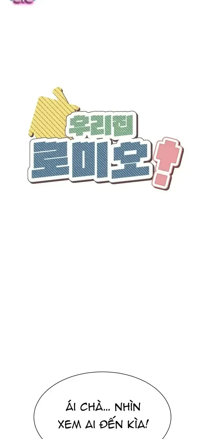 Chàng Romeo Của Chúng Ta Chapter 16 - 2