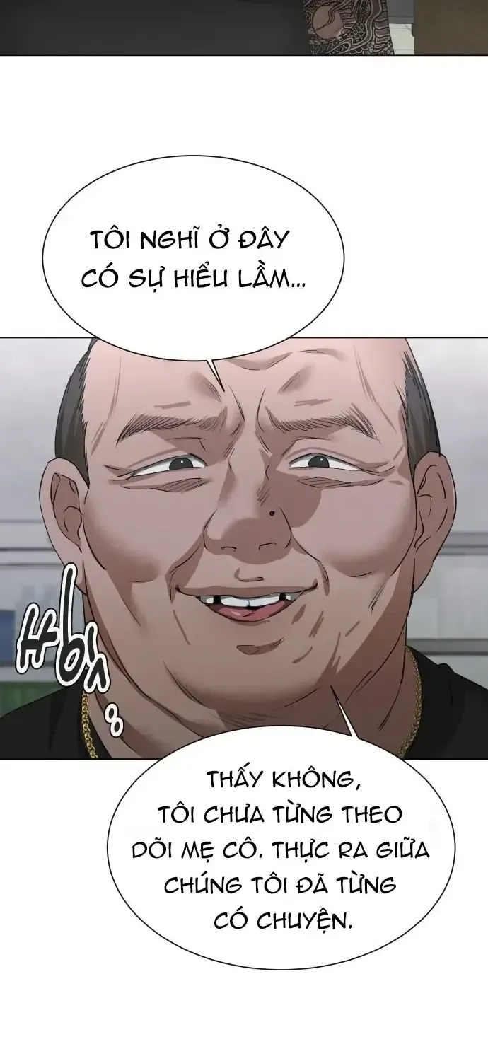 Chàng Romeo Của Chúng Ta Chapter 16 - 16