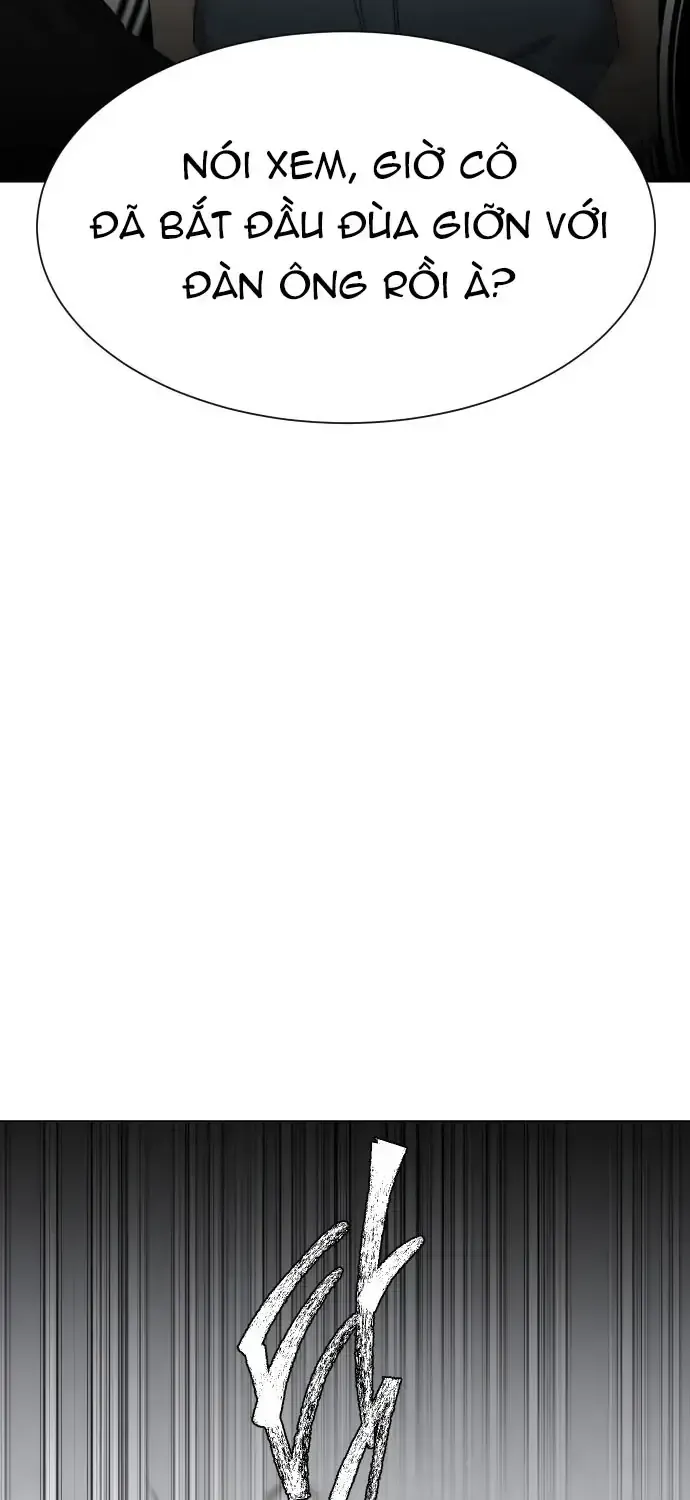 Chàng Romeo Của Chúng Ta Chapter 16 - 20