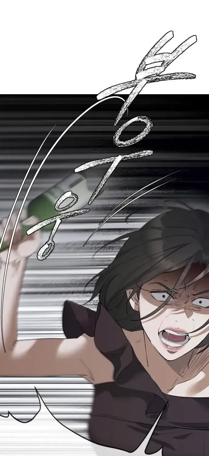 Chàng Romeo Của Chúng Ta Chapter 16 - 28