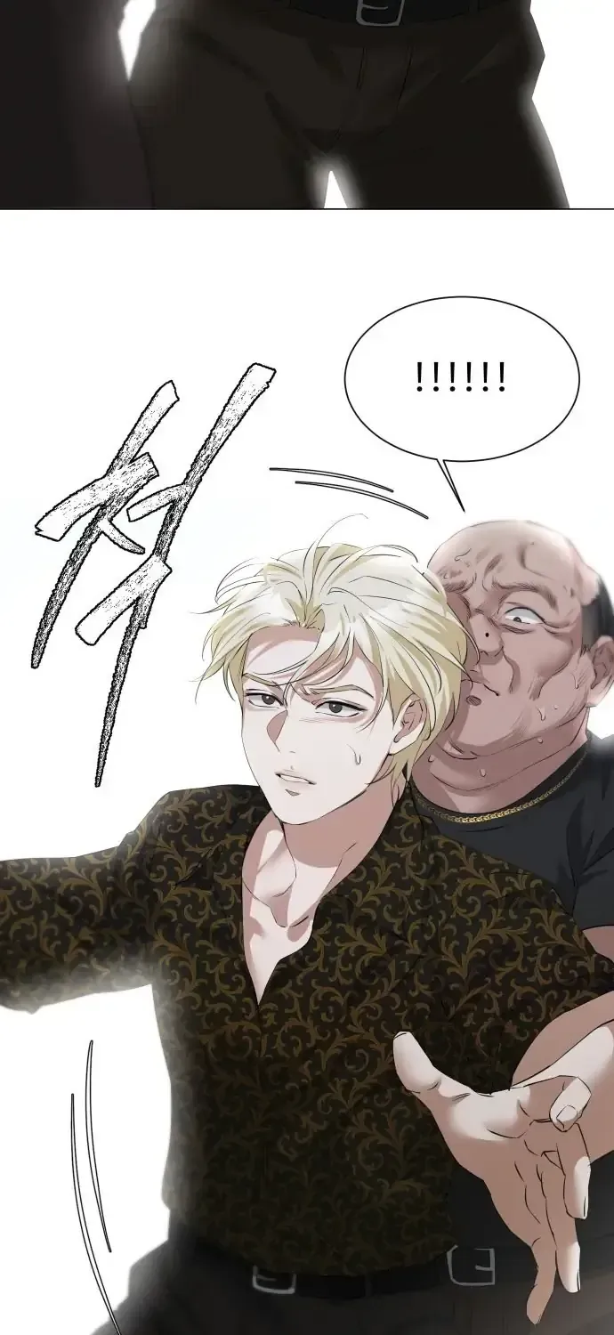 Chàng Romeo Của Chúng Ta Chapter 16 - 32