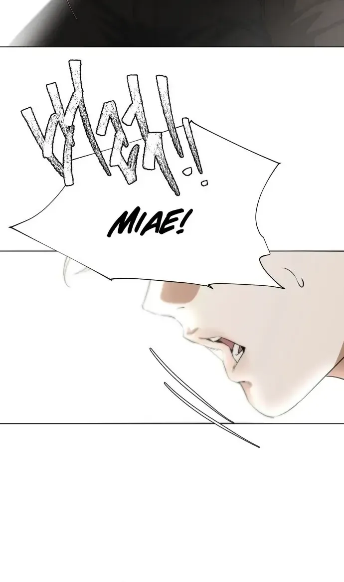 Chàng Romeo Của Chúng Ta Chapter 16 - 33