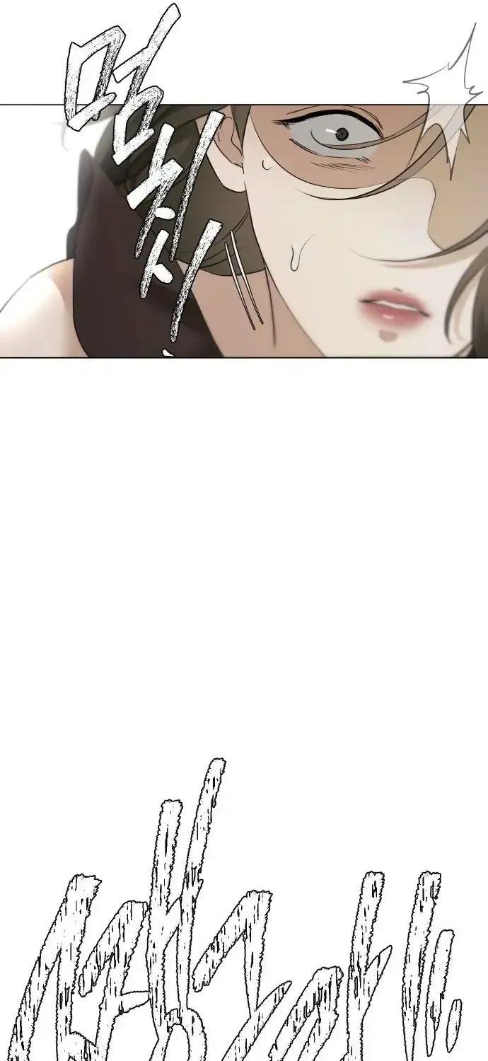 Chàng Romeo Của Chúng Ta Chapter 16 - 34