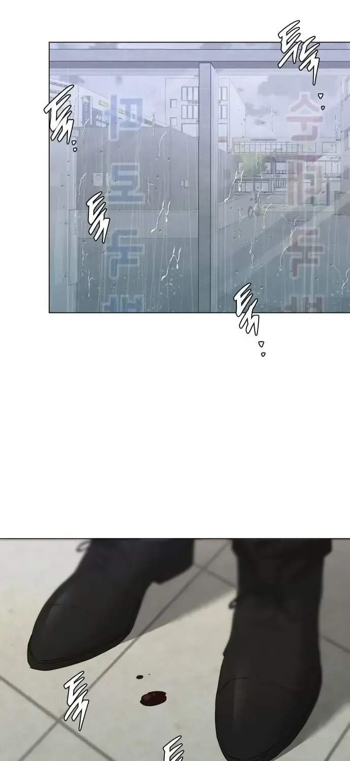 Chàng Romeo Của Chúng Ta Chapter 16 - 36