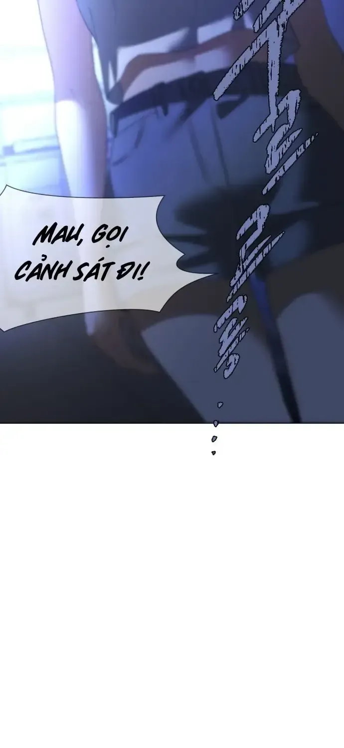 Chàng Romeo Của Chúng Ta Chapter 16 - 42